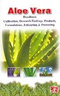 Aloe Vera Handbook (Καλλιέργεια αλόη βέρα - Έκδοση στα αγγλικά)